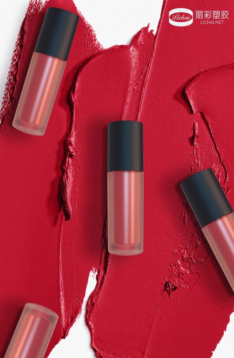 Empty Mini Lip Gloss Tubes